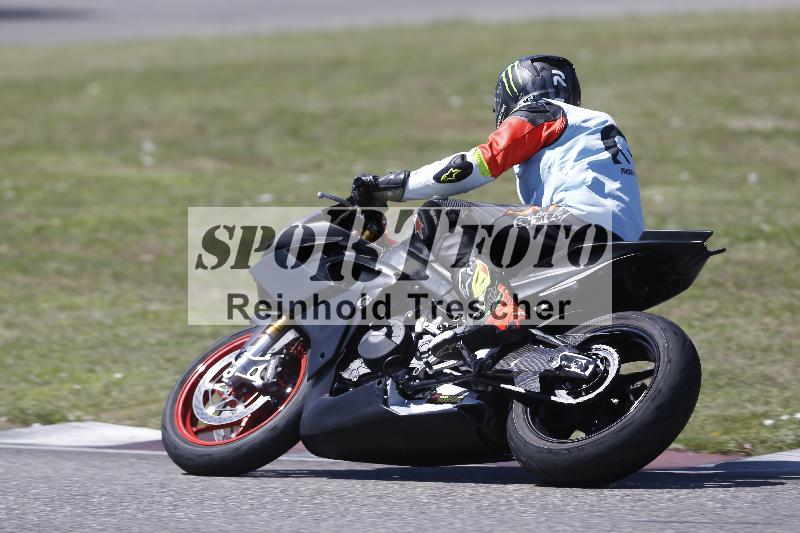 /27 24.07.2026  Speer Racing ADR/Rookies/28